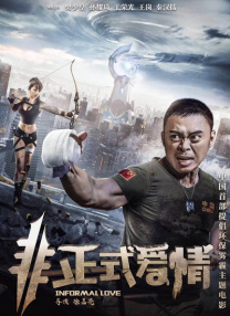 欧美一级特黄做